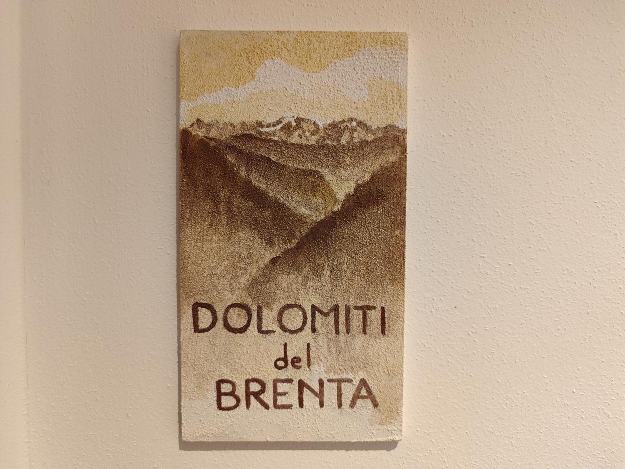 טזרו Dolomites B&B - Suites, Apartments And Spa מראה חיצוני תמונה